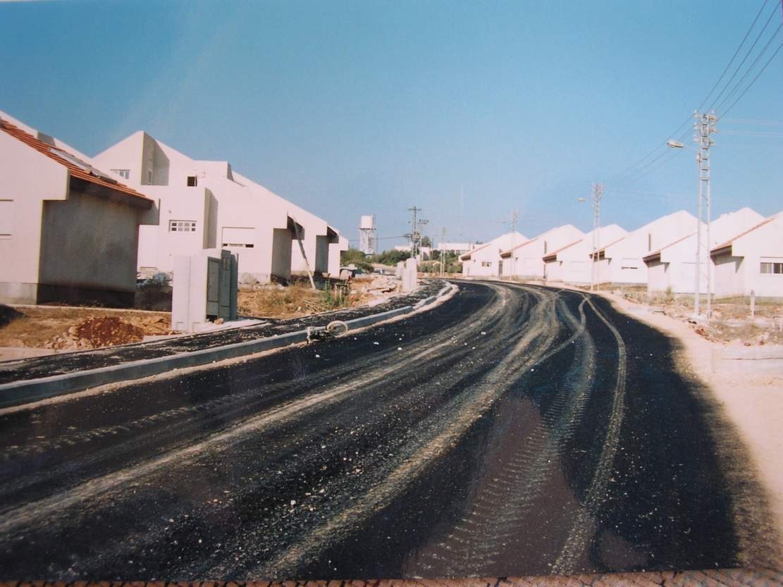 הכביש הראשון