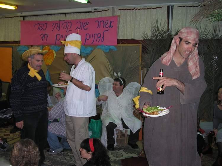 מסיבת פורים