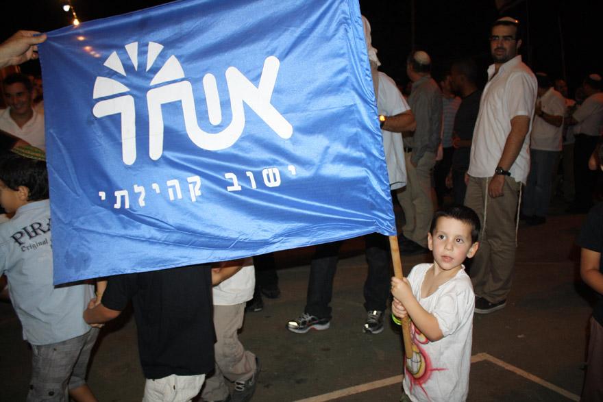 הקפות שניות באשחר