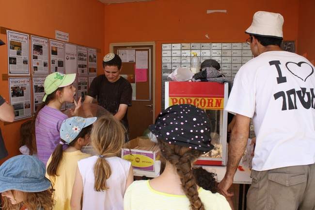 יום העצמאות