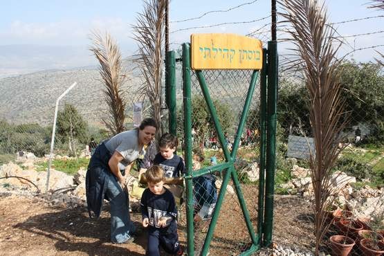 חילופי משמרות