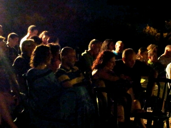 ט"ו באב 2012