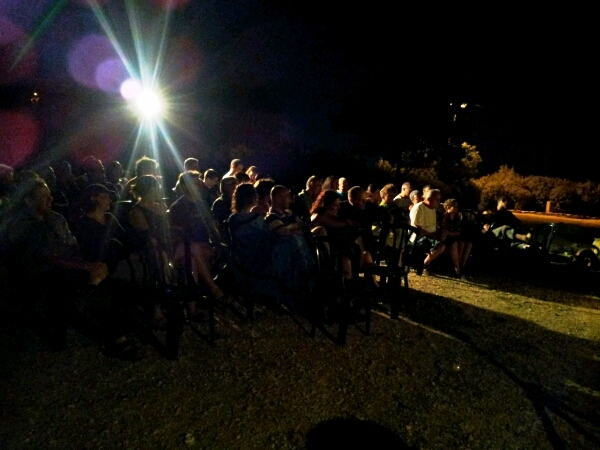 ט"ו באב 2012