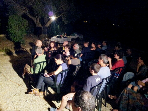 ט"ו באב 2012