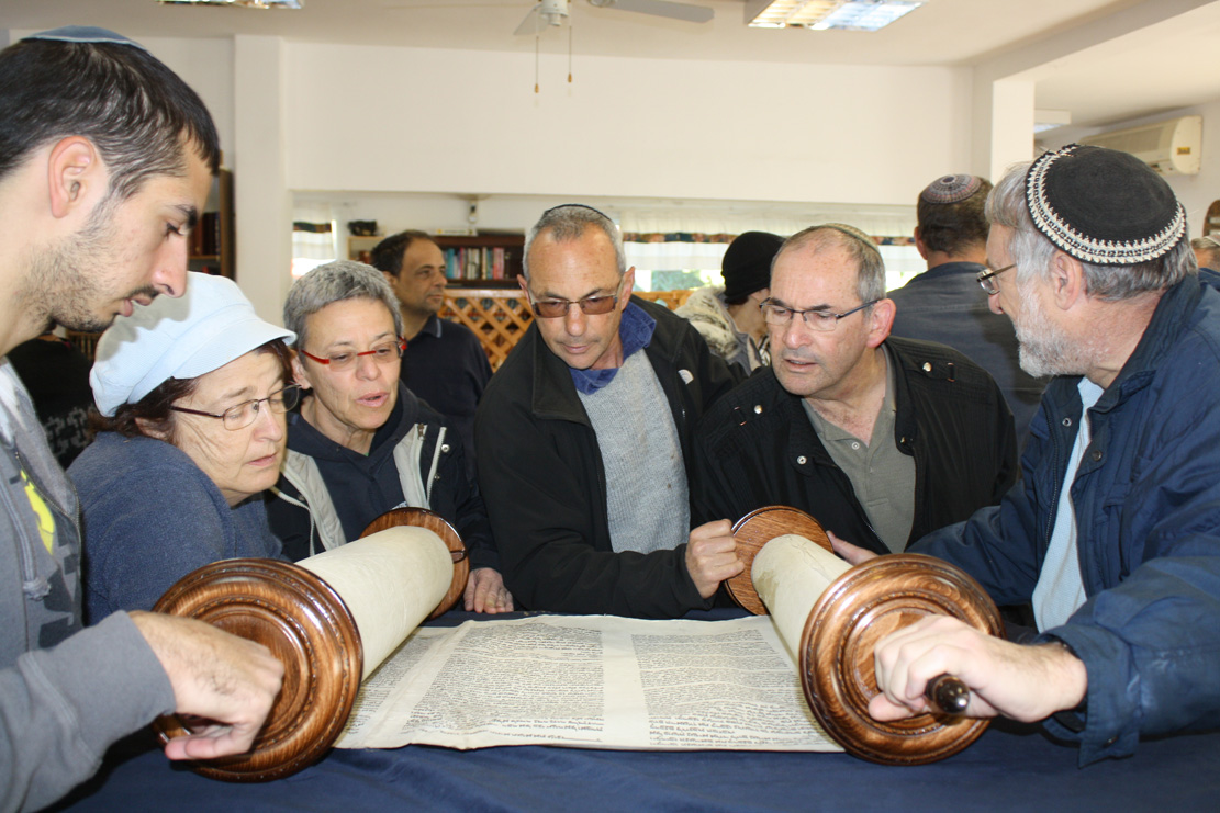 הכנסת ספר תורה - משפחת חודוף