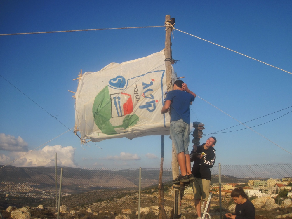 טקס פתיחת שנה תשע"ב