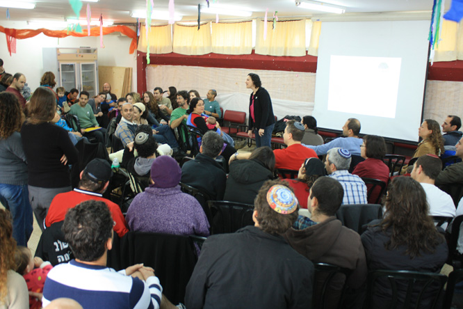 יום קליטה מרץ 2012