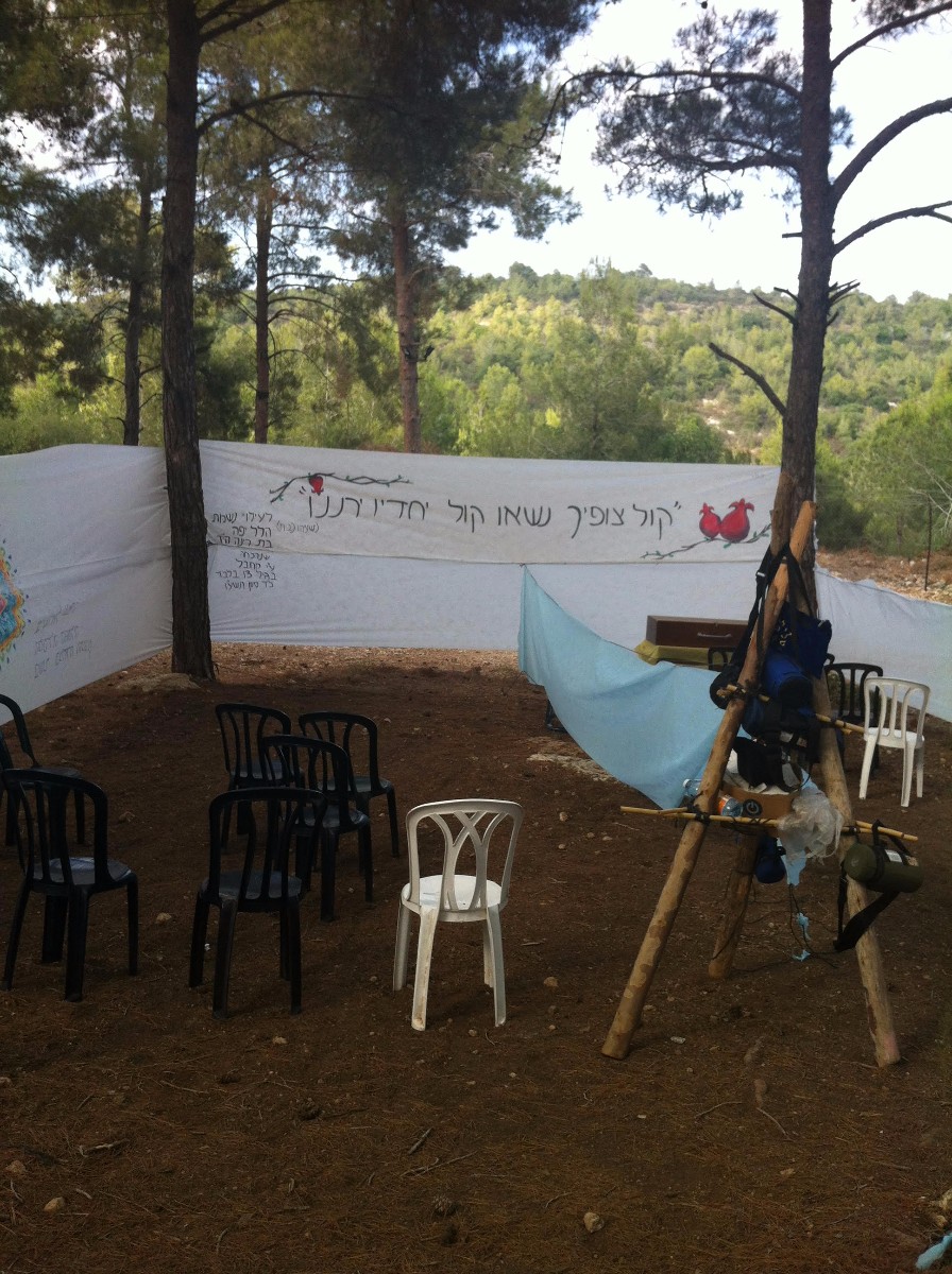 בית כנסת