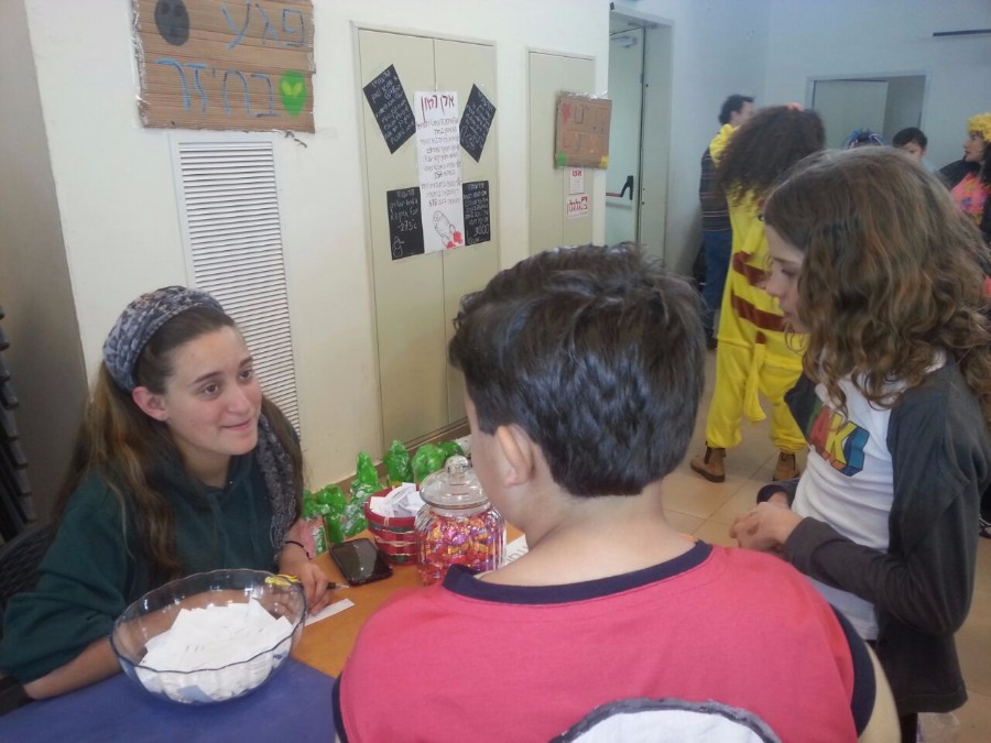 פורימון חלל 2017
