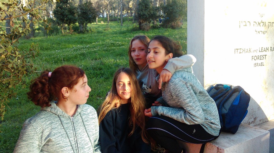 IMAG0995