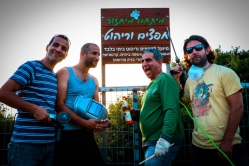 אשחר - ישוב בלב הסביבה